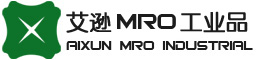 艾逊MRO工业品