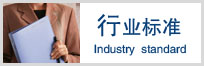 http://www.axmro.com/Information/UISiteListOne.aspx?classid=34