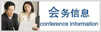 http://www.axmro.com/Information/UISiteListOne.aspx?classid=33