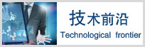 http://www.axmro.com/Information/UISiteListOne.aspx?classid=30