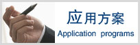 http://www.axmro.com/Information/UISitePDFList.aspx