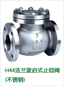 http://www.axmro.com/product/ui_prolist_217.html