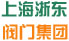浙东