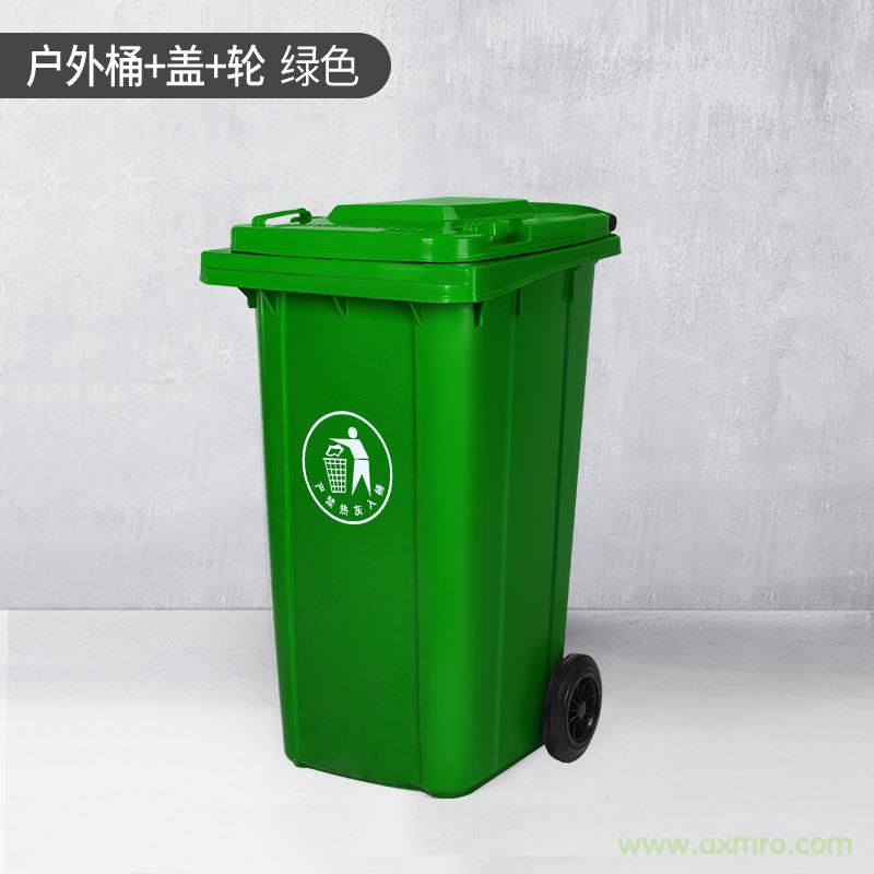 TBTPC两轮移动塑料垃圾桶，户外垃圾桶，绿色240L加厚款带轮TBTPC两轮移动塑料垃圾桶，户外垃圾桶，绿色240L加厚款带轮