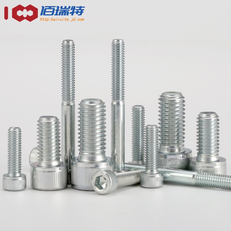佰瑞特高强六角螺栓-16*80  10.9级半牙